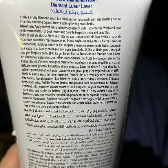 Freash & Fruity Pink Glow Diamond Wash 150Ml. NEW - Picture 6 of 8